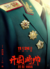 vidas数据分析软件